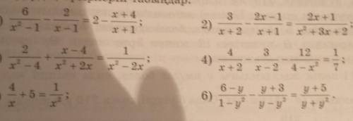 1) X-1 62x +432112x - 1x + 12)X-12x + 1x + 3x + 2X +1X + 21412X - 43)+x² - 4 4x² + 2x=1x² – 2x1;-4)3