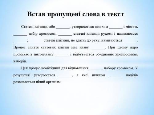 В решении указывайте так: 1. 2. 3. и т.д.