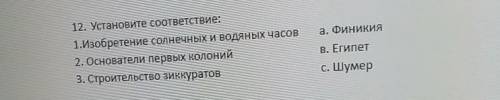 5☆,блага,подписка,л.о первому ответу...​