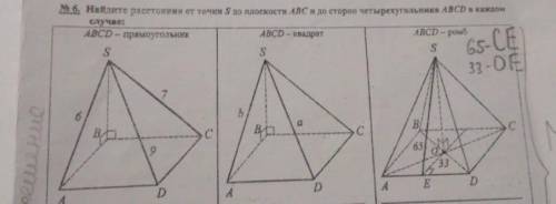 контрольная решить, зависит оценка