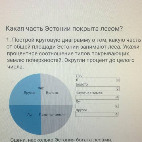 я просто вообще не понимаю в этой теме.