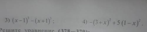 3) (x-1) -(x+1):4)-(3 + x) + 5 (1 - x)