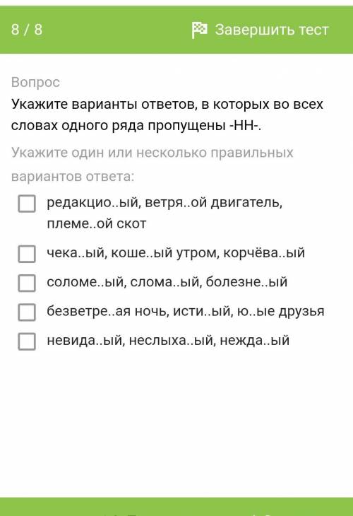 ЗАЮШИ МОИ ЭТО ОЧЕНЬ ЖИЗНЕННО ВАЖНО ЕСЛИ ВЫ НЕ НАПИШИТЕ МНЕ ОТВЕТЫ ОСТАНЕТЕСЬ БЕЗ ​