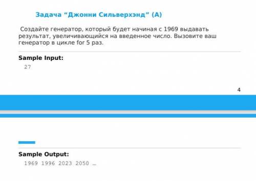 Нужно написать 2 программы на Python, используя материалы из методички: https://yadi.sk/d/1tCgiYyWWo