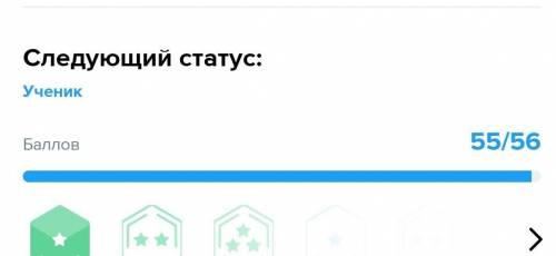 Біліміңді шыңда: 1. Қазақстан аумағында ұлыстар қалай пайда болды?2. Ұлыстарды басқару туралы не біл