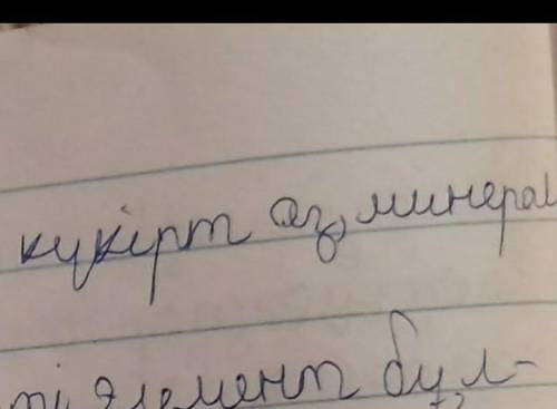 2. Мәтіндегі сандық мәліметтер бойынша диаграмма сызыңдар.​