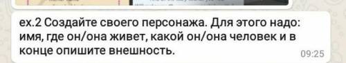 с английским языком хотябы на русском сама переведу ​