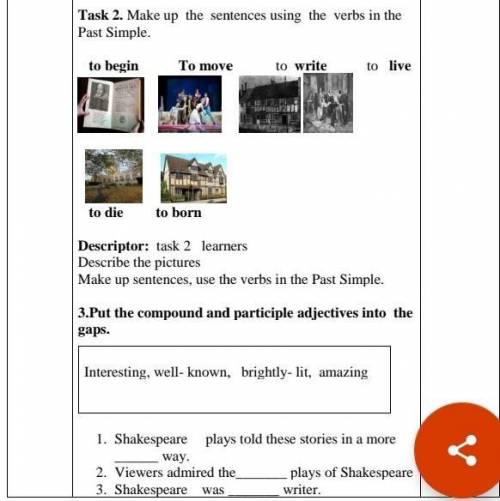 Task 2. Make up the sentences using the verbs in the Simple. to begin To move to write to live to di
