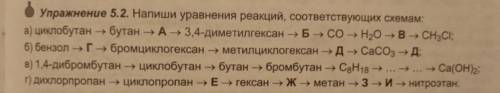 написать нормальный ответ или в бан​