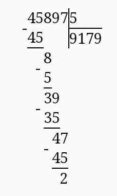 Чему равен остаток при делении 45897:5 a)3 b) 2 c)1 d)4 e) 0