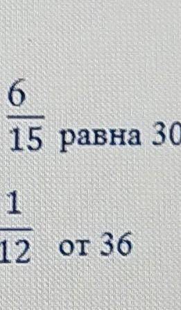 я сделаю ваш ответ лучшем только