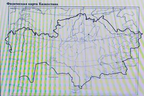 Задание 1. Работа с картой. Отобразите на контурной карте направление похода Чингис хана. Критерии к