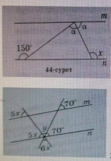 1)..m||n, x-?2)..m||n, x-? y-?​