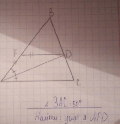 Дано:Треугольник BAC=50градусовНайти: углы треугольника AFDЕсли можно то развернуто.​​