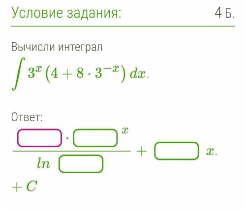 ОЧЕНЬ ВАЖНЫЙ ТЕСТ, А Я НИЧЕГО НЕ ПОНИМАЮ:(​