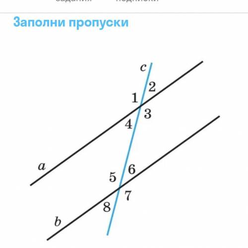 На рисунке a || b, c -секущая, угл 4 + угл 6 = 78 градусов. Найдите все углы, обозначенные цифрами.