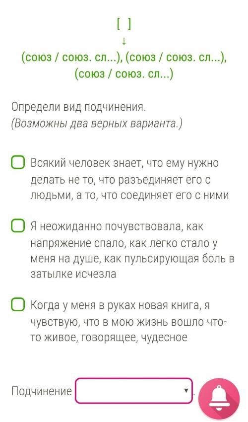 Ребята надо прям мало времени. ​