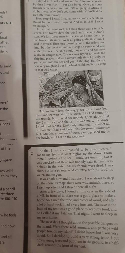 1 Where does Robinson Crusoe live at first? 2 Where does he begin to sail to?3 What happens for 12 d