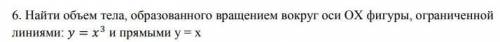 решить эти задачи. Если можете,пишите решение в тетради . Заранее