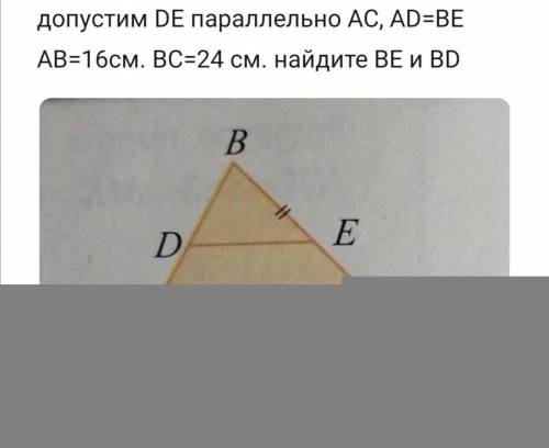 Короче задаю в третий раз и