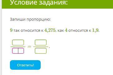 меня просто небыло несколько недель отстал от темы вот пытаюсь вернуть но позязя извините за наглост