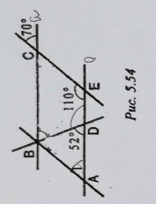 3) даны параллельные a и o, с секущими D и E. При сечении образовались углы B и C. Найти угол 1( )