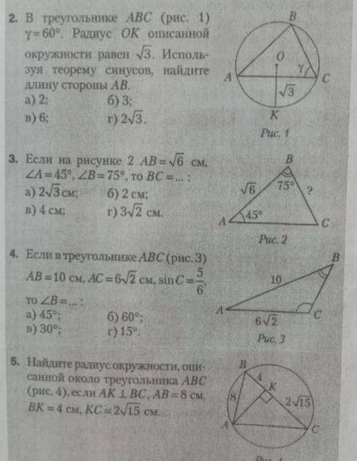 Не понимаю от слова совсем, не была на этих темах теперь мучаюсь