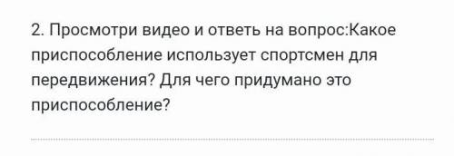 кто первый тому 5звезд и работа лучшия​