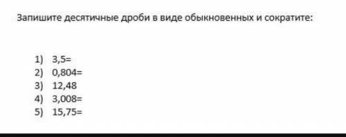 если вы мне и ответите то я на вас подпишусь только не пишите всякую ерунду ❤️❤️❤️❤️❤️❤️❤️❤️❤️❤️❤️❤️