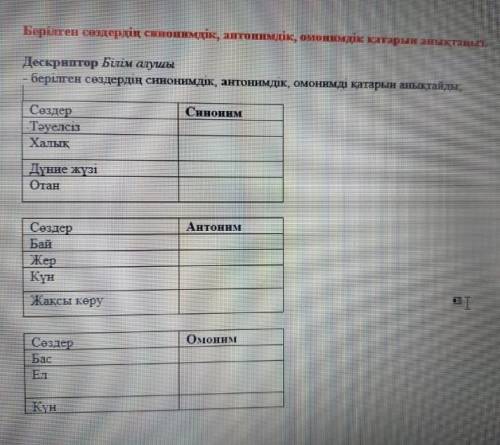 я уже много потратила, а идеальных ответов нет, я сделаю лучший только сделайте правильно это