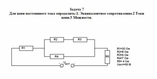 Нужно с пояснениями писать действия