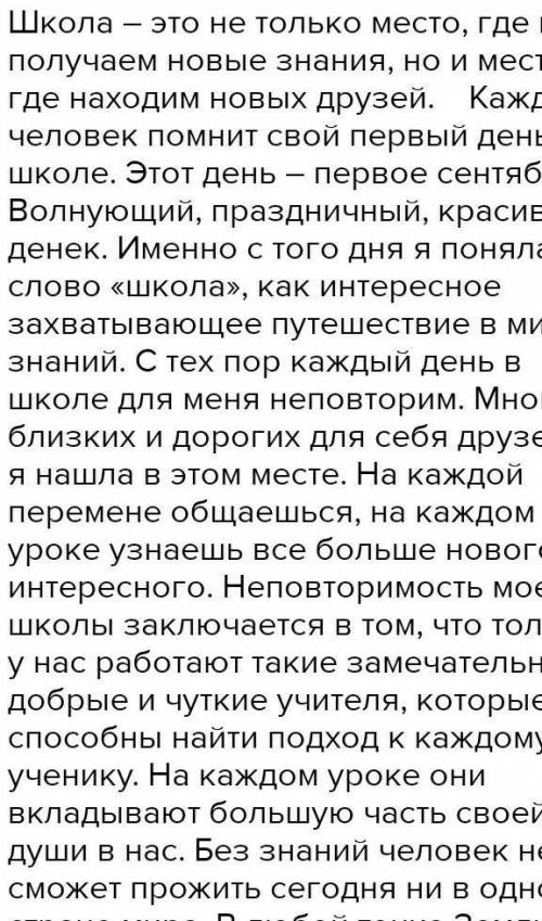 Знайти проміжуток спадання і зростання функції y=x⁴-4x+4