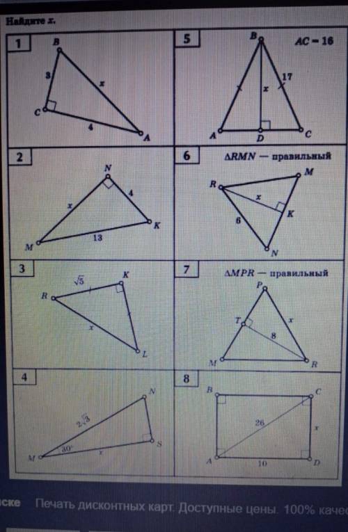 А. А. Аа. А. А. В. А. А в в. Аа а а. А. А. ​