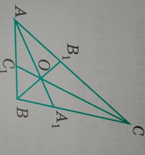 В треугольнике АВС АВ = 2, BC = 3, AC = 4. Найдите отрезки, на которые биссектрисы АА,, ВВ,, СС, это