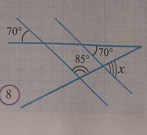 14. Найдите угол х на рисунке 8.А) 105°,Б) 950,В) 850;Г) 75°.TT ULT?​