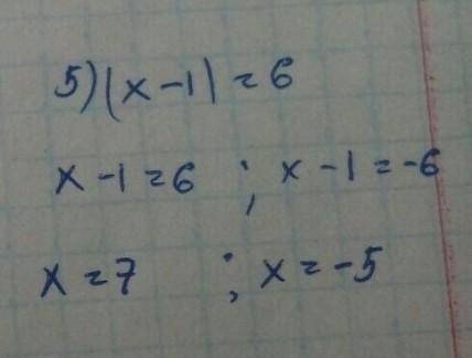 343. 1) |x - 1,5 = 4;2)|3-х|=5;3) |2x - 3|= 0;5) x + 1 +5 = 3;6) x + 5) - 2 = 7.2) 3 - x) = 5;4) 6 -