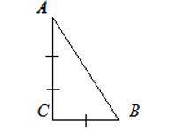 Фото прикреплено у меня больше не осталось =( Знайти відношення катета, що лежить проти кута А, до г