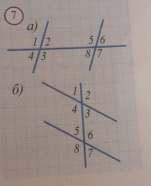 А) пусть на рисунке 7а угол 1 = угол 5=105 Найдите остальные углы. Б) пусть на рисунке 7б угол 3=60°