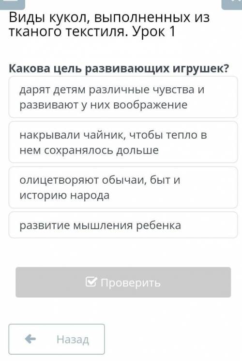 Всем привет разобраться с ответом. ​