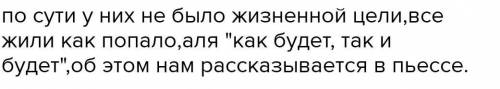 Кто первым сообщил городничему о Хлестакове? 1) Ляпкин-Тяпкин и Шпекин 2) Бобчинский и Добчинский 3)