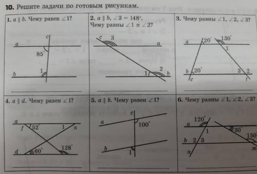 ПОПОГИТЕ БУДУ ОЧЕНЬ БЛАГОДАРЕН​