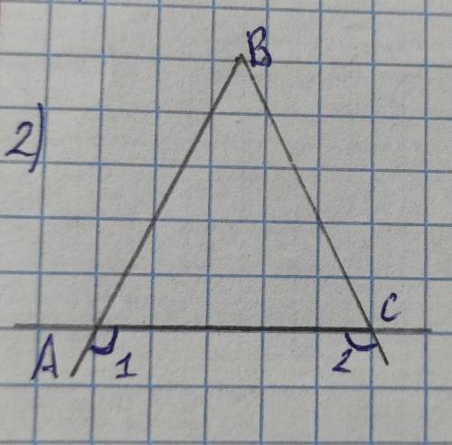 Доказать, что треугольник ABC равнобедренный​