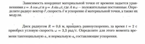 ЕСЛИ МОЖНО С ПИСЬМЕННЫМ ОБЪЯСНЕНИЕМ