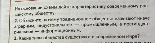 очень класс,? 2,3 Только не с интернета