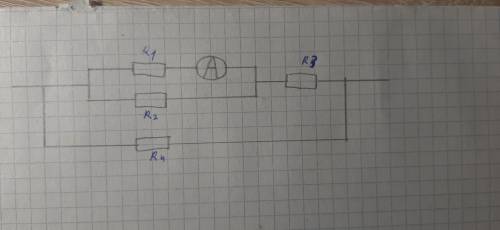 Известны сопротивления резисторов: R1= 8 Ом, R2 = 10 Ом, R3 = 12 Ом, R4. = 15 Ом. Показания прибора: