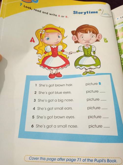 Look,read and write A or B