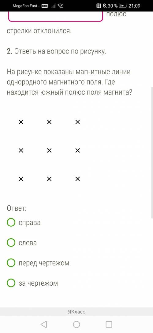 сос! _! _ _! _! _! _! _! _! _ _! _!! _! _! _! _! _! _! _!