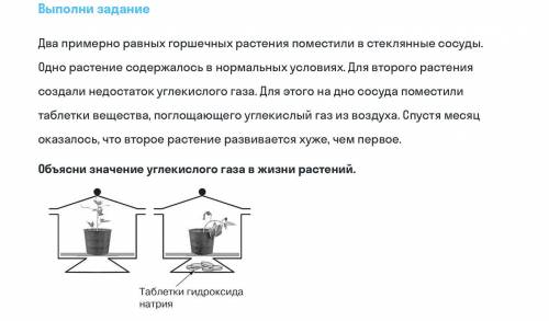 От надеюсь заметит кто нибудь