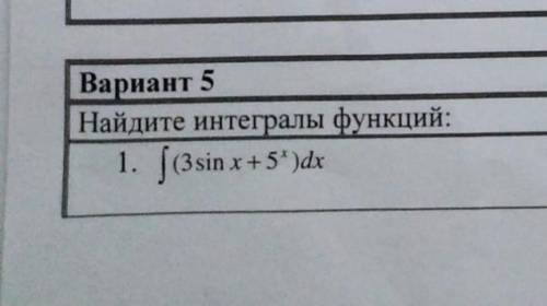 руб кину на карту или сбер либо киви