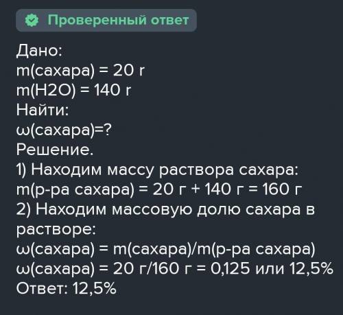 Вычислите архимедову силу, действующую на брусок размером 2*10*4 см, если он на половину погружен в